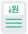 원천세
